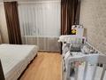 4-бөлмелі пәтер · 75 м² · 1/5 қабат, Ломоносова 13, бағасы: 21.5 млн ₸ в Экибастузе — фото 8