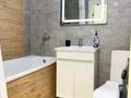 1-комнатная квартира · 33.7 м² · 9/9 этаж, Туран 42 за 25.5 млн ₸ в Астане, Есильский р-н — фото 4