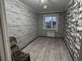 3-бөлмелі пәтер · 61.6 м² · 5/5 қабат, Казахстанская 124/3, бағасы: 11 млн ₸ в Шахтинске — фото 4