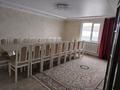Часть дома · 6 комнат · 159 м² · 5 сот., Ж.Молдагалиева 44 — С.Подстепной за 21 млн 〒 в Уральске — фото 12