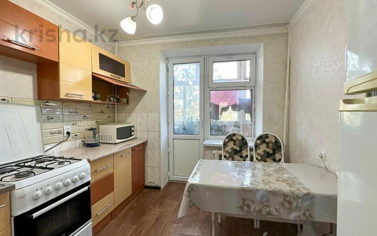 4-комнатная квартира · 70 м² · 4/5 этаж, Жастар за 24.5 млн ₸ в Талдыкоргане — фото 15