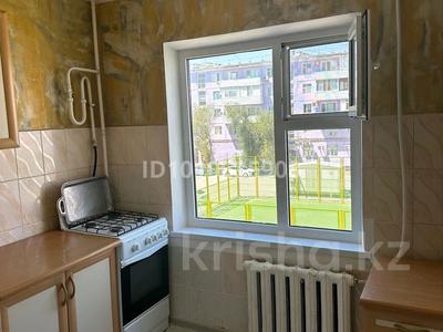 2-комнатная квартира · 56 м² · 3/5 этаж, Абая 47 за 11 млн 〒 в 