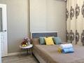 1-комнатная квартира · 45 м² · 9/9 этаж, Мәнгілік ел 51/3 — Улы дала за 360 000 ₸ в Астане, Есильский р-н — фото 3