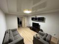 3-бөлмелі пәтер · 58 м² · 4/6 қабат, Алтынсарина 106, бағасы: 280 000 ₸ в Костанае