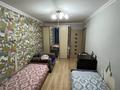3-бөлмелі пәтер · 58 м² · 4/6 қабат, Алтынсарина 106, бағасы: 280 000 ₸ в Костанае — фото 4