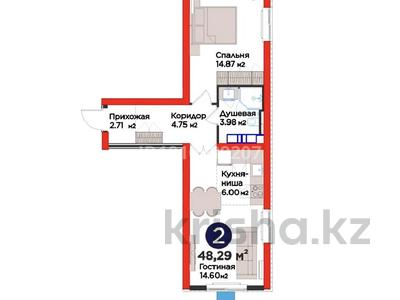 2-бөлмелі пәтер · 49 м² · 2/12 қабат, мкр Теректы, Райымбек 535/2, бағасы: ~ 30 млн ₸ в Алматы, Алатауский р-н
