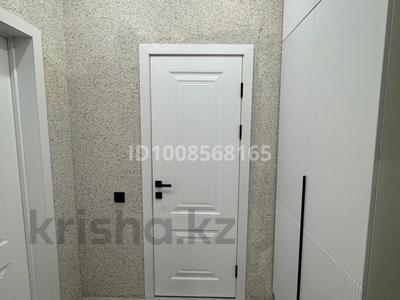 Отдельный дом · 4 комнаты · 90 м² · 4 сот., мкр Рахат, Ойкарагай 11/1 за 57 млн 〒 в Алматы, Алатауский р-н