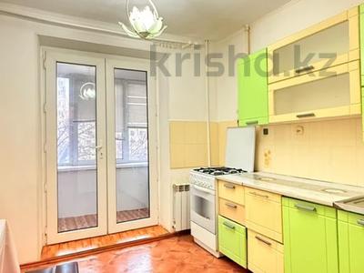 2-бөлмелі пәтер · 55 м² · 3/5 қабат, Қонаев ш/а. 53, бағасы: 130 000 ₸ в Уральске, мкр Кунаева