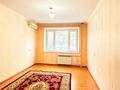 2-бөлмелі пәтер · 55 м² · 3/5 қабат, Қонаев ш/а. 53, бағасы: 130 000 ₸ в Уральске, мкр Кунаева — фото 3