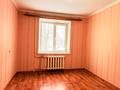 2-бөлмелі пәтер · 55 м² · 3/5 қабат, Қонаев ш/а. 53, бағасы: 130 000 ₸ в Уральске, мкр Кунаева — фото 5