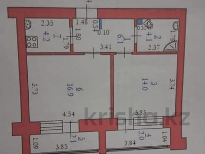 Продажа квартир в Актюбинской обл.: 2-комнатная квартира · 49 м² · 9/9 этаж, мкр. Алтын орда, Мангилик Ел за 20 млн 〒 2-комнатная квартира · 49 м² · 9/9 этаж, мкр. Алтын орда, Мангилик Ел за 20 млн 〒 в Актобе