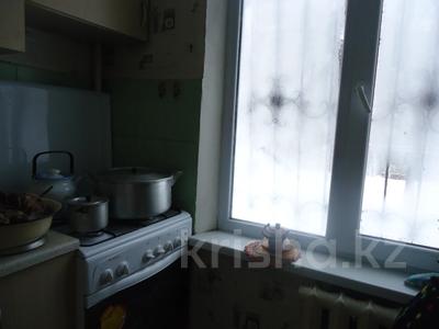 2-бөлмелі пәтер · 45 м² · 1/4 қабат, Тимирязева 70, бағасы: 300 000 ₸ в Алматы, Бостандыкский р-н