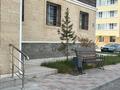 1-комнатная квартира · 49 м² · 6/9 этаж, мкр Туран-2 11б за 150 000 ₸ в Шымкенте, Каратауский р-н — фото 12