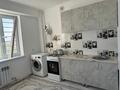 1-комнатная квартира · 49 м² · 6/9 этаж, мкр Туран-2 11б за 150 000 ₸ в Шымкенте, Каратауский р-н — фото 5