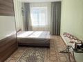 3-комнатная квартира · 60 м² · 2/5 этаж, Назарбаева за 150 000 ₸ в Уральске — фото 2