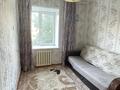 3-комнатная квартира · 60 м² · 2/5 этаж, Назарбаева за 150 000 ₸ в Уральске — фото 3