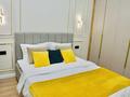 2-комнатная квартира · 44 м² · 7/9 этаж, Е-36 5 за 270 000 ₸ в Астане, Нура р-н — фото 2