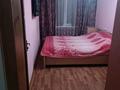 4-бөлмелі пәтер · 74 м² · 2/5 қабат, Орынбаева — Жандосова/Адырбекова, бағасы: 30 млн ₸ в Шымкенте, Туран р-н — фото 12