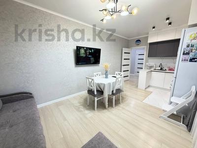3-бөлмелі пәтер · 67.4 м² · 7/11 қабат, Ш. Айтматова 53 — Шоссе Коргалжын, бағасы: 43.5 млн ₸ в Астане, Есильский р-н