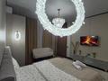 1-комнатная квартира · 35 м² · 8/12 этаж, мкр Тастак-2, Сейфуллина 416 — Макатаева за 21 000 ₸ в Алматы, Алмалинский р-н — фото 2