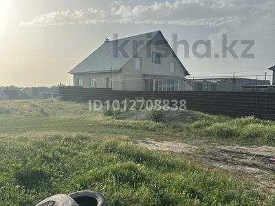 Участок · 5 соток, Жанадил басар 55 за ~ 8 млн ₸ в Ельтае