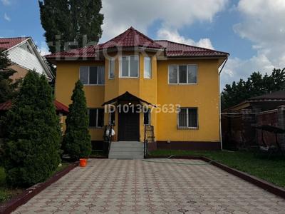Еркін, кеңселер, қоймалар, медорталықтар мен дәріханалар, білім орталықтары · 140 м², бағасы: 150 млн ₸ в Алматы, Наурызбайский р-н