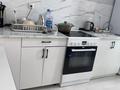 1-комнатная квартира · 38 м² · 8/9 этаж, Жумекена Нажимеденова 19 за 200 000 ₸ в Астане, Алматы р-н — фото 8