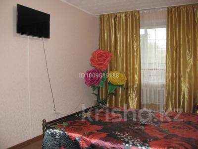 1-комнатная квартира · 45 м² · 1/6 этаж, Маяковского 107 — Быковского за 10 000 ₸ в Костанае