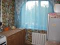 1-комнатная квартира · 45 м² · 1/6 этаж, Маяковского 107 — Быковского за 10 000 ₸ в Костанае — фото 7