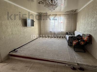 Отдельный дом · 5 комнат · 105.5 м² · 13.31 сот., Улттар достыгы 1а за 35 млн ₸ в Жандосов
