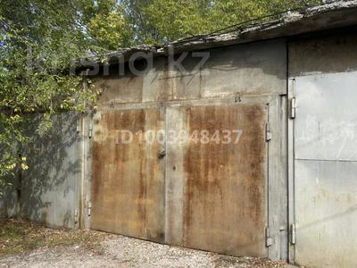 Гараж · 16.2 м² · мкр Кемел (Первомайское) — Жадаукок ( район баня), бағасы: 15 000 ₸ в Алматы, Жетысуский р-н