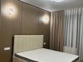1-комнатная квартира · 43 м² · 4/9 этаж, Кульджинский тракт 153 — Бухтарминская за 32 млн ₸ в Алматы, Турксибский р-н — фото 5