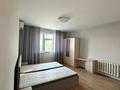 2-комнатная квартира · 20 м² · 10/16 этаж, Розыбакиева 289 за 250 000 ₸ в Алматы, Бостандыкский р-н — фото 11