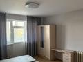 2-комнатная квартира · 20 м² · 10/16 этаж, Розыбакиева 289 за 250 000 ₸ в Алматы, Бостандыкский р-н — фото 8