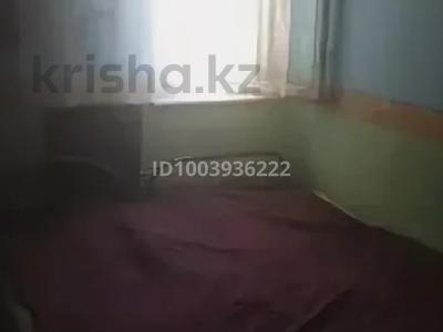 1 бөлме · 18 м², 30 Гвардейской дивизии 18, бағасы: 115 000 ₸ в Усть-Каменогорске