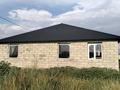 Отдельный дом · 4 комнаты · 140 м² · 15 сот., Алтынсарина 227 за 13 млн ₸ в 
