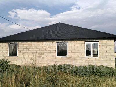 Отдельный дом · 4 комнаты · 140 м² · 15 сот., Алтынсарина 227 за 13 млн ₸ в 