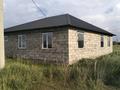 Отдельный дом · 4 комнаты · 140 м² · 15 сот., Алтынсарина 227 за 13 млн ₸ в  — фото 2