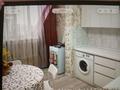 2-комнатная квартира · 60 м² · 8/9 этаж, Байзакова — Шевченко за 375 000 ₸ в Алматы, Алмалинский р-н — фото 18