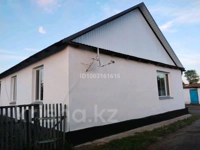 Отдельный дом · 4 комнаты · 73 м² · 47 сот., Садовая 4 — В селе Урумкай за 9 млн 〒 в Щучинске