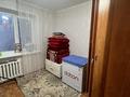 3-комнатная квартира · 64 м² · 8/9 этаж, мкр Строитель 5 — Рядом есть рынок аяжан за 20.5 млн ₸ в Уральске