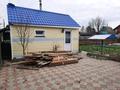 Дача · 2 комнаты · 48 м² · 6 сот., Дачное общество 223 за 12 млн ₸ в Петропавловске — фото 8