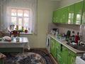 Жеке үй · 4 бөлме · 80 м² · 12 жүзд., Амангелді 1/3, бағасы: 18 млн ₸ в Жанатасе — фото 15