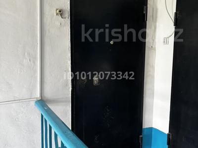 2-комнатная квартира · 47.5 м² · 6/6 этаж, ул. Б. Майлина 67 за 130 000 〒 в Костанае
