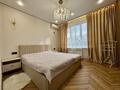 3-комнатная квартира · 60 м² · 5/11 этаж, Утепова 31 за 450 000 ₸ в Алматы, Бостандыкский р-н — фото 3