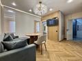 3-комнатная квартира · 60 м² · 5/11 этаж, Утепова 31 за 450 000 ₸ в Алматы, Бостандыкский р-н — фото 8