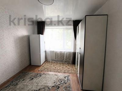 1-комнатная квартира · 17 м² · 1/5 этаж, Рабочая 139 за 8 млн ₸ в Костанае