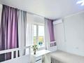 3-бөлмелі пәтер · 70 м² · 7/9 қабат, Айталиева 14 — ЦОН, 31 СОШ, бағасы: 33 млн ₸ в Уральске — фото 4