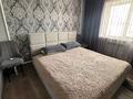 Отдельный дом · 4 комнаты · 115 м² · 4 сот., Жаркудык 31 за 40 млн ₸ в Алматы, Алатауский р-н — фото 14