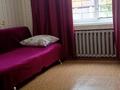2-комнатная квартира · 54 м² · 1 этаж, Гришина — Гришина за 17 млн ₸ в Актобе — фото 5
